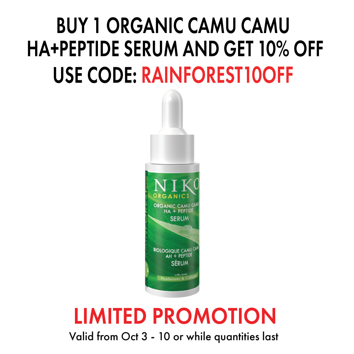 ORGANIC CAMU CAMU HA + PEPTIDE SERUM